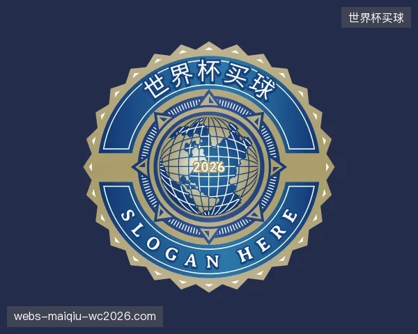 认识世界杯买球团队